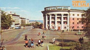 ПЕТРОЗАВОДСК ТОГДА И СЕЙЧАС