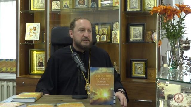 Испытания в жизни верующего человека: для чего они? Игумен Павел (Полуков) смотреть онлайн