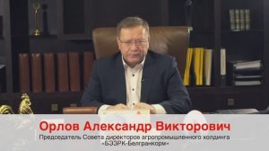 Ясные Зори.mp4