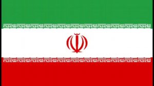 Государственный гимн Исламской Республики Иран