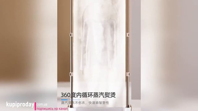 Складная электрическая сушилка для белья с ультрафиолетовым стерилизатором и паром смотреть онлайн