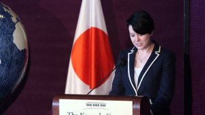 The Kennedy Center receives The Blue Star of Life from Japan