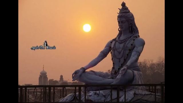 Unnai Ninaithale Mukthi - Lord Shiva Devotional Song смотреть онлайн