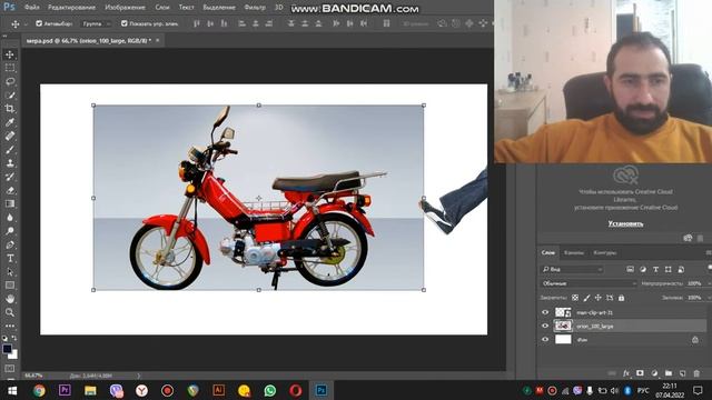 Накладка Photoshop Урок-12 !!! От Профессионального дизайнера!