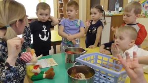 ДО "Мозаика". Формирование целостной картины мира. "Путешествие по Стране профессий"