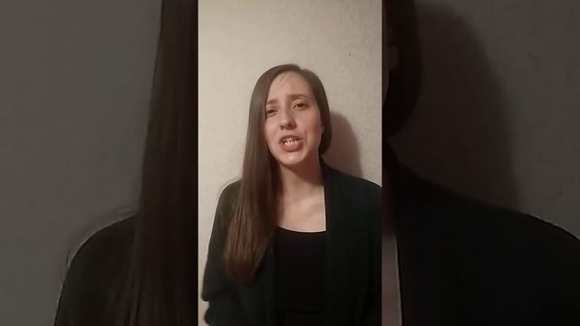 Евгений Евтушенко «Так мала в этом веке пока что...» - читает Алёна Кудрявцева смотреть онлайн