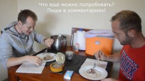 Пробуем Сюрстёмминг. Шведский национальный Sursströmming!