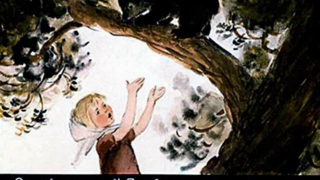 280 Аришка-трусишка смотреть онлайн