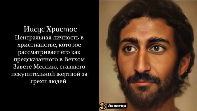 ОЖИВШИЕ прототипы героев романа «Мастер и Маргарита». смотреть онлайн