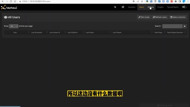专为 Plex 而生的 媒体活动 播放信息 状态监视统计工具 —— 群晖 Unraid Docker 46 смотреть онлайн