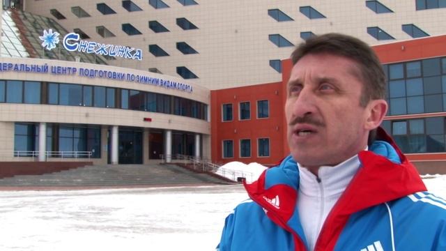 Триумф Санкт-Петербурга. Лыжное двоеборье. Спартакиада