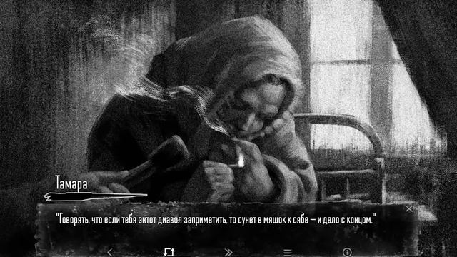 Я РАЗГАДАЛ КТО СКРЫВАЕТСЯ ПОД МАСКОЙ АЛИСЫ В TINY BUNNY! теории по зайчику
