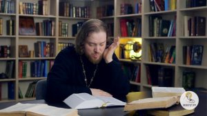 Книга Судей. Глава 2. Священник Григорий Геронимус. Толкование Ветхого Завета. Толкование Библии