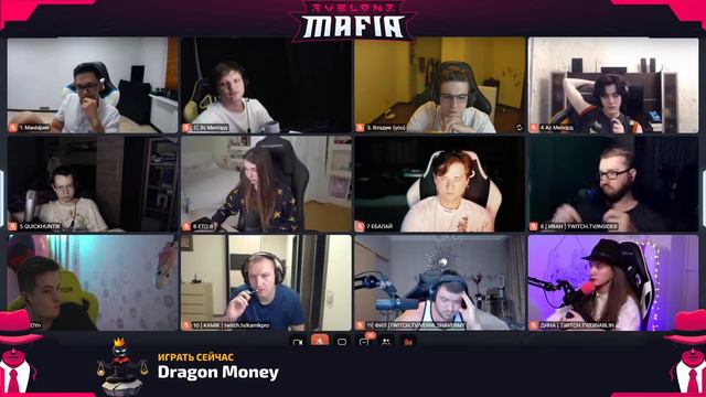 ЭВЕЛОН И СИМПЛ ИГРАЮТ В МАФИЮ #evelone #эвелон #симпл смотреть онлайн