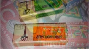 А вы помните жвачки СССР - начала 90-х?