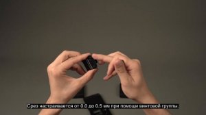 Сменный ножевой блок для триммера "MARK SHMIDT" - РАСПАКОВКА