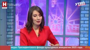 Владимир Глазовский. День сотрудника органов следствия | УТРО ПЕРВЫХ