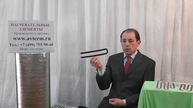 Нагревательные элементы. Обогреватели (ч.2)