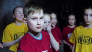 ФОРТ БОЯРД!