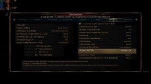 Тест Mortal Kombat 11 На Слабом Пк Gt 730