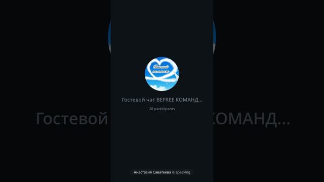 Свою жизнь можно изменить в лучшую сторону до неузнаваемости за несколько недель или месяцев! смотреть онлайн