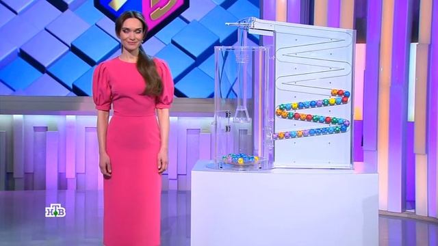 1125 тираж Бинго 75 - проверить билет
