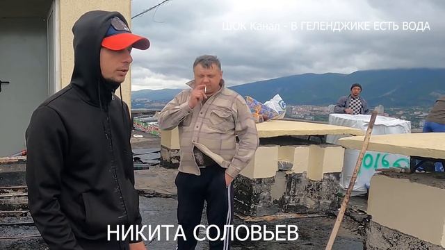 Буквально достаточно 10 дней и тогда протечек и всего стрёма не будет. Н.Соловьев, ООО Аргоника смотреть онлайн