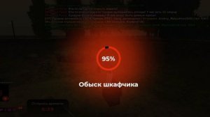Продал бизнес на Блэк Раше|Новое хэлуинское обновление на BLACK RUSSIA|Путь Игрока на блэк раше 9се