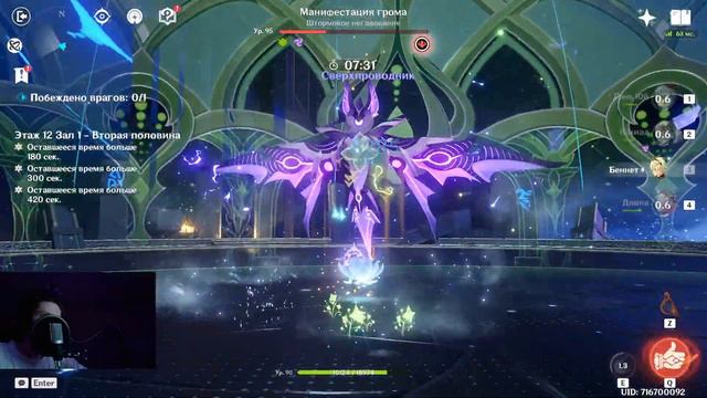 ЕСЛИ БЫ ВАНИЛА ИМПАКТ И РАТЕРУ ВСТРЕТИЛИСЬ В ОКТАГОНЕ НА КОГО БЫ ВЫ ЗАГРУЗИЛИ смотреть онлайн