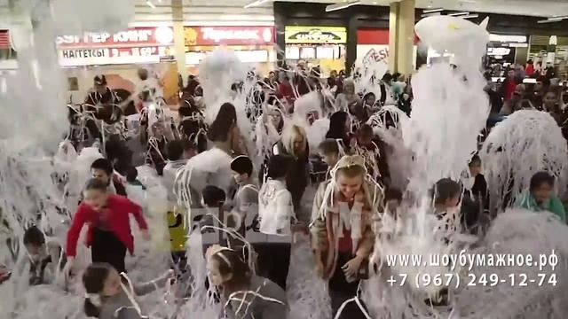 Бумажное шоу на детский праздник в Москве