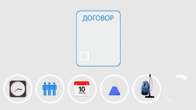 Клининговая компания Клининг Гарант, клининговые услуги в Самаре