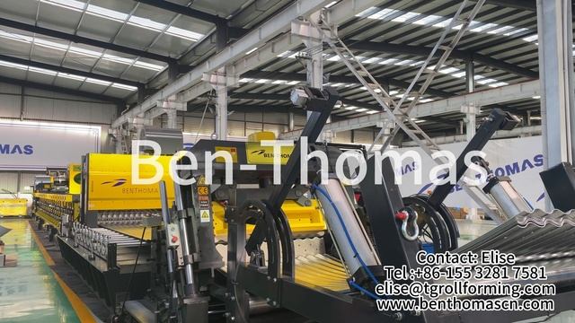 Оборудование для производства профнастила | Оборудование для профнастила с высокой гофрой смотреть онлайн