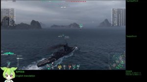 WoWS #167 2022/12/15