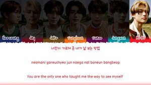 ENHYPEN 'Still Monster' Lyrics Color Coded Han Rom Eng