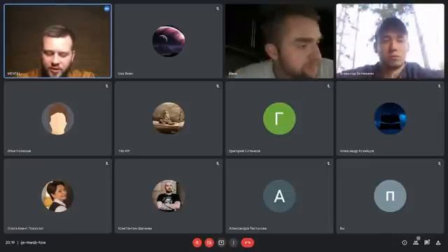 Онлайн-турнир по переговорам 11 августа. НАЧАЛО смотреть онлайн