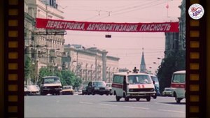Фильм «Воин Света»(часть 2 - Вселенная Мастера ). История наследия Рерихов в России.