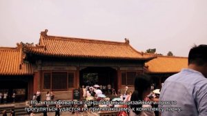 Лучшие достопримечательности Китая