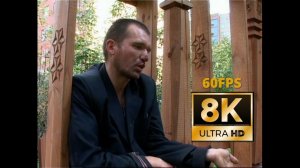 Я что похож на абонента?! (8К 60fps UHD)