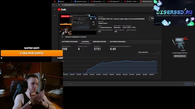 ☀ СОЛДАТ БОГА ☀ // срочно сюда: https://t.me/LaterWeShallSee смотреть онлайн