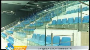 Спорткомплекс «Солнечный» в Иркутске планируют в феврале открыть для всех желающих