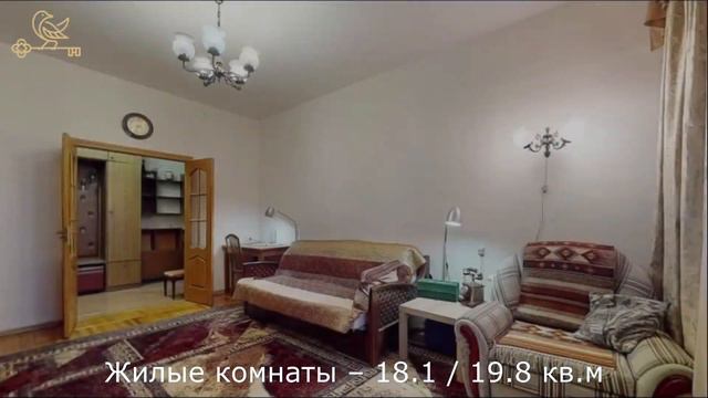 СРОЧНАЯ ПРОДАЖА!!! Уютная 2-комнатная квартира на Летчика Бабушкина.