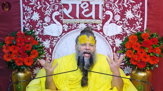 महाराज जी ने बताया कुंडिलिनी जागरण करने का सहज और सरल उपाय//Sadhan Path