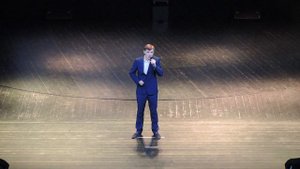 «За того парня» (2018)