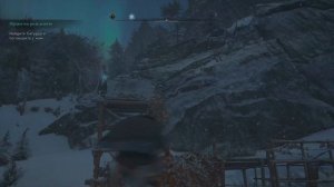 Assassin's Creed: Valhalla - Король Харальд