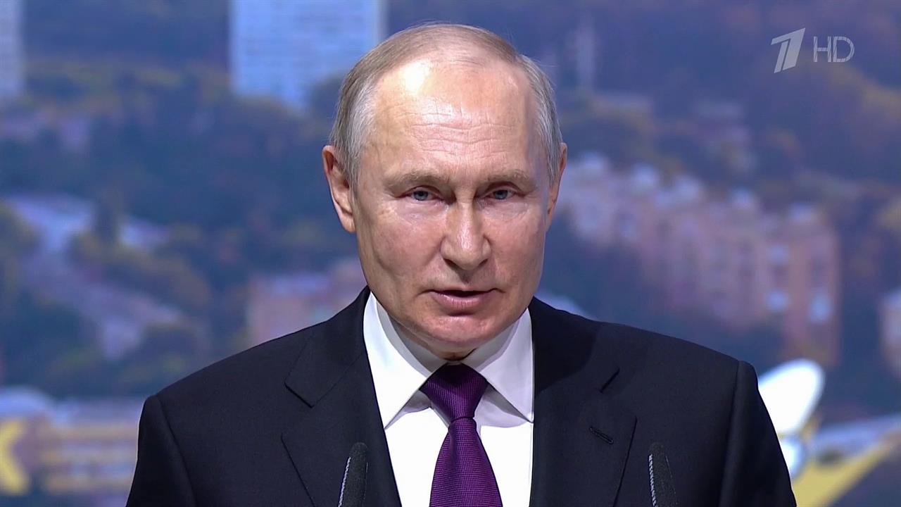 Владимир Путин сделал ряд важных заявлений на пленарном заседании Евразийского экономического форума