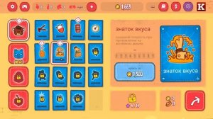 ПЕРВЫЙ ВЗГЛЯД!  БУРИТО БИЗОН ! ► Burrito Bison Launcha Libre