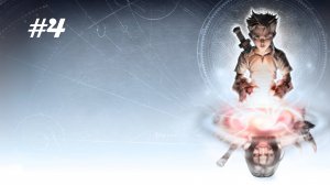 Fable Anniversary // Прохождение. Часть 4. Сопровождаем торговцев в Темнолесье