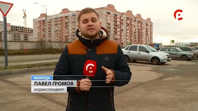 Перспективы развития инфраструктуры Вологды смотреть онлайн