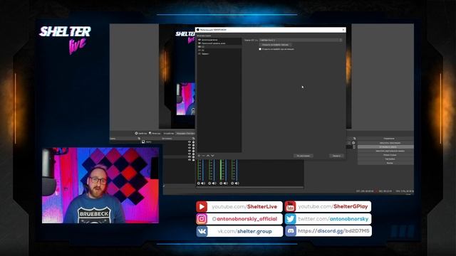 ? Крутой голос для стрима \ Настройка голоса в OBS(STREAMLABS) \ Настройка микрофона