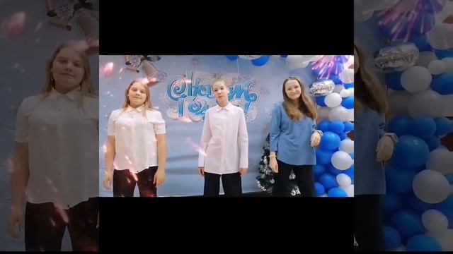 Модельная библиотека "Интеллект-Центр", нам 1 год! Поздравления от друзей. Лицей г Черемхово.